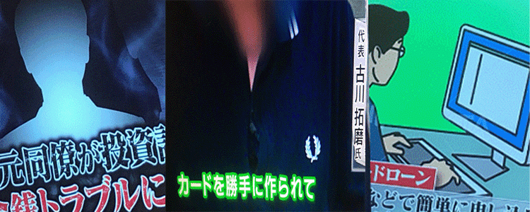 金銭トラブル相談窓口　男女間の金銭トラブル　金銭トラブル　男女間の金銭トラブル　金銭トラブル　金銭トラブル相談窓口　男女間の金銭トラブル　金銭トラブル　男女間の金銭トラブル　金銭トラブル　男女間の金銭トラブル　金銭トラブル　金銭トラブル相談窓口　男女間の金銭トラブル　金銭トラブル　男女間の金銭トラブル　金銭トラブル　男女間の金銭トラブル　金銭トラブル　金銭トラブル相談窓口　男女間の金銭トラブル　金銭トラブル　男女間の金銭トラブル　金銭トラブル　男女間の金銭トラブル　金銭トラブル　金銭トラブル相談窓口　男女間の金銭トラブル　金銭トラブル　金銭トラブルの解決は金銭トラブル相談窓口　男女間の金銭トラブル　金銭トラブル　男女間の金銭トラブル　金銭トラブル　金銭トラブル相談窓口　男女間の金銭トラブル　金銭トラブル　男女間の金銭トラブル　金銭トラブル　男女間の金銭トラブル　金銭トラブル　金銭トラブル相談窓口　男女間の金銭トラブル　金銭トラブル　男女間の金銭トラブル　金銭トラブル　男女間の金銭トラブル　金銭トラブル　金銭トラブル相談窓口　男女間の金銭トラブル　金銭トラブル